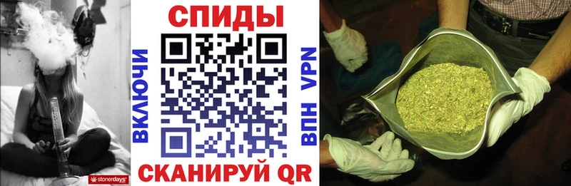 Бутират бутик Саранск
