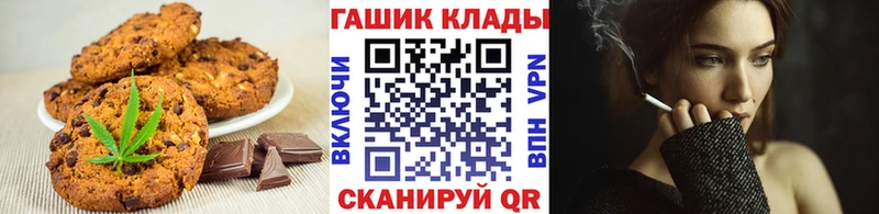 что такое Саранск Cannafood конопля