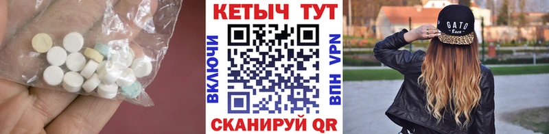Кетамин ketamine  где найти наркотики  Саранск 