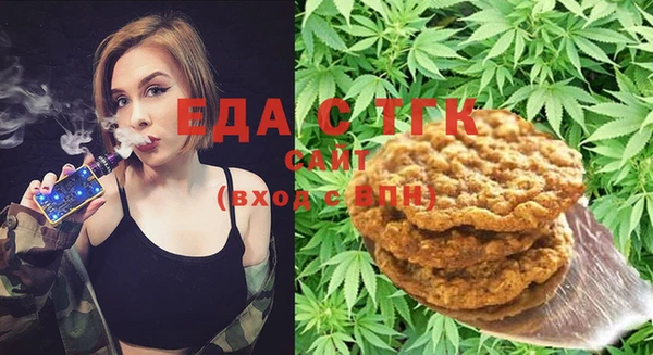 MDMA Premium VHQ Абдулино