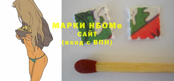 бутират Алзамай