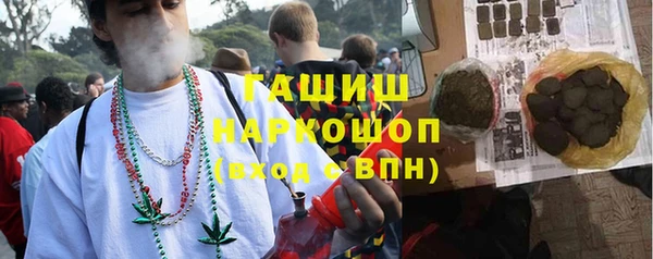 COCAINE Новодвинск