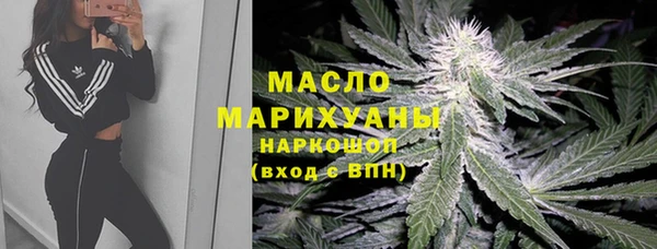MDMA Premium VHQ Абдулино