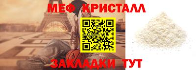 ALPHA PVP Пыть-Ях