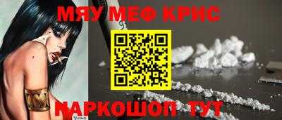 кокаин перу Пушкино