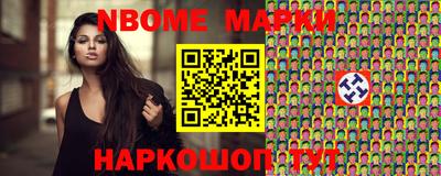 кокаин перу Пушкино