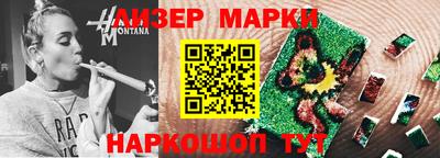 кокаин перу Пушкино