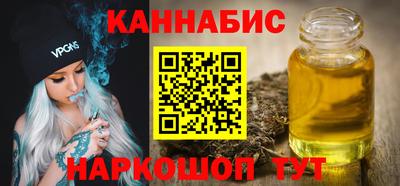 шишки Пугачёв