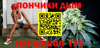 первитин Усть-Джегута