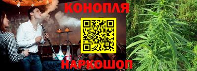 кокаин перу Пушкино