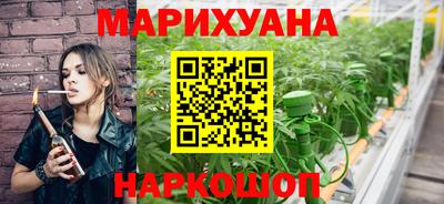 кокаин перу Пушкино
