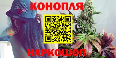кокаин перу Пушкино