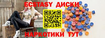 ALPHA PVP Пыть-Ях