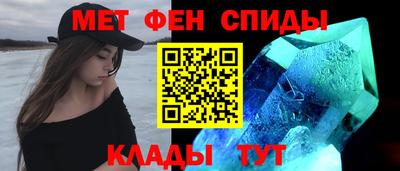 MDMA Усть-Илимск