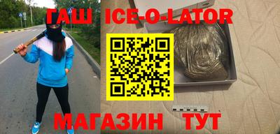 кокаин перу Пушкино