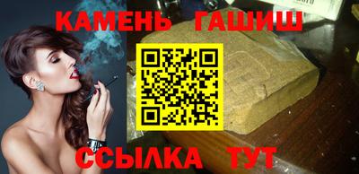 кокаин перу Пушкино