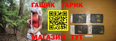 ALPHA PVP Пыть-Ях
