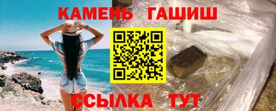 кокаин перу Пушкино